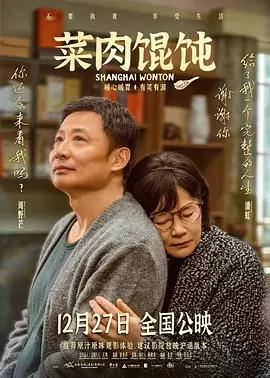 色悠悠在线观看