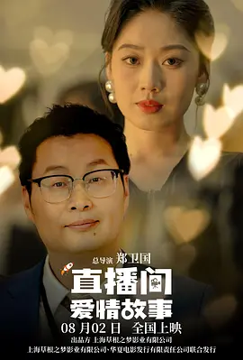 国产精品久久久久久久久久免费